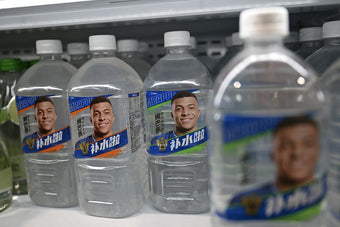 🍋 Mbappé vs China
