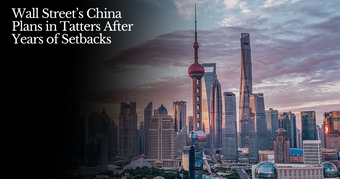 🍋 Wall Street’s China Exit